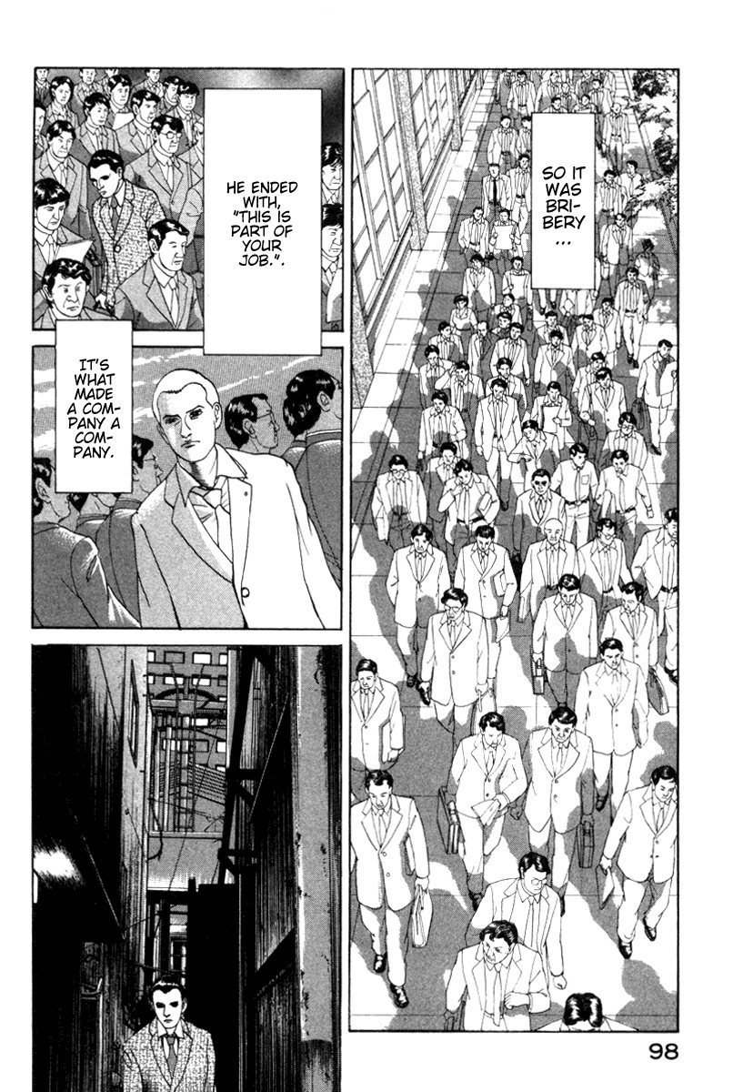 Riman Gambler Mouse Chapter 2 page 10 - Chapter 2: Retribution