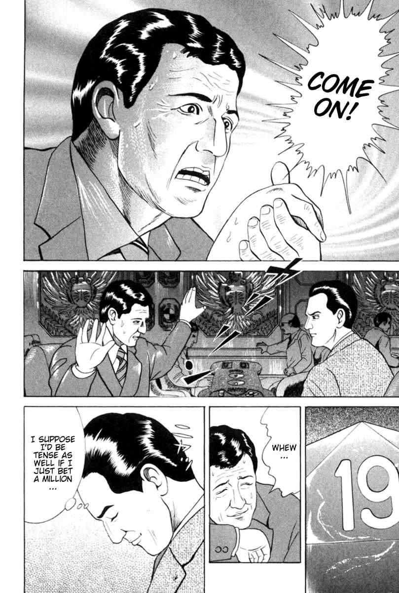 Riman Gambler Mouse Chapter 2 page 18 - Chapter 2: Retribution