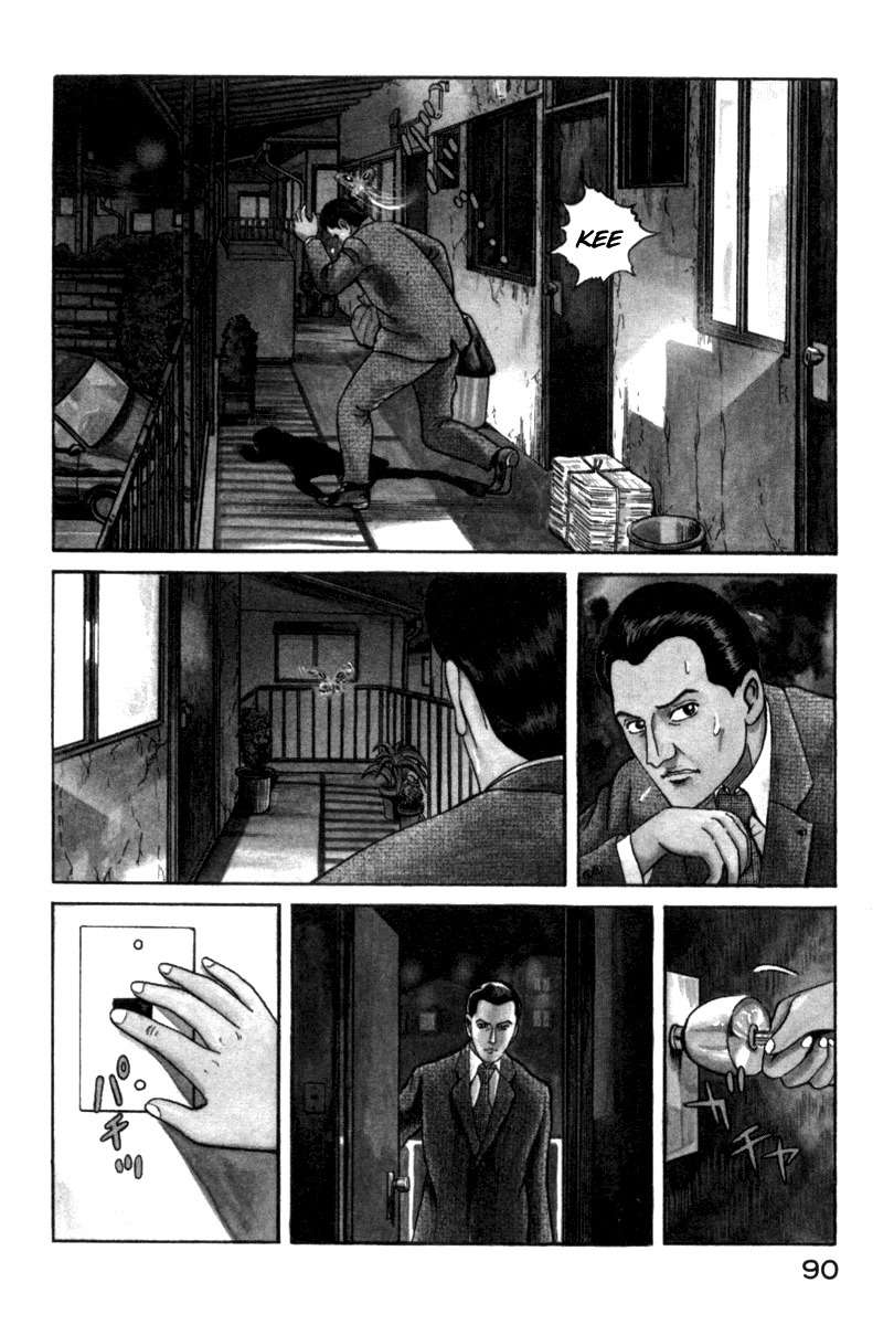 Riman Gambler Mouse Chapter 2 page 2 - Chapter 2: Retribution