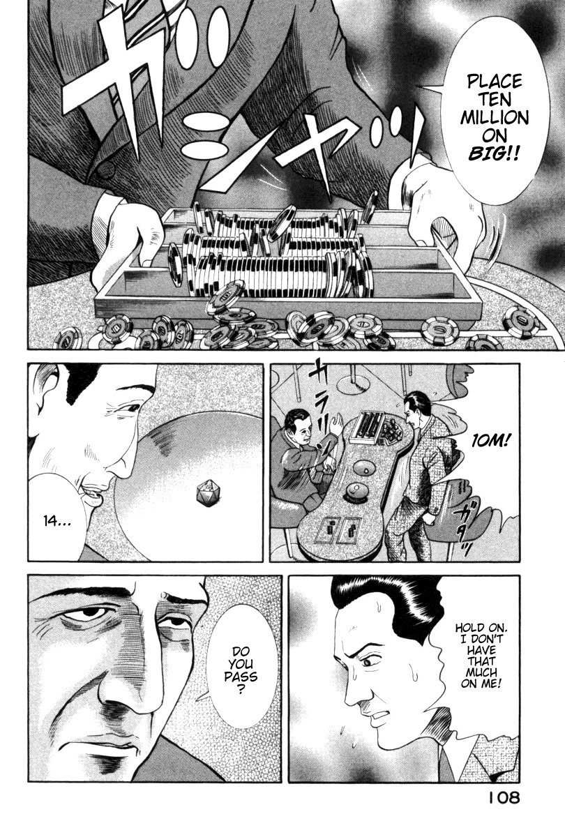 Riman Gambler Mouse Chapter 2 page 20 - Chapter 2: Retribution