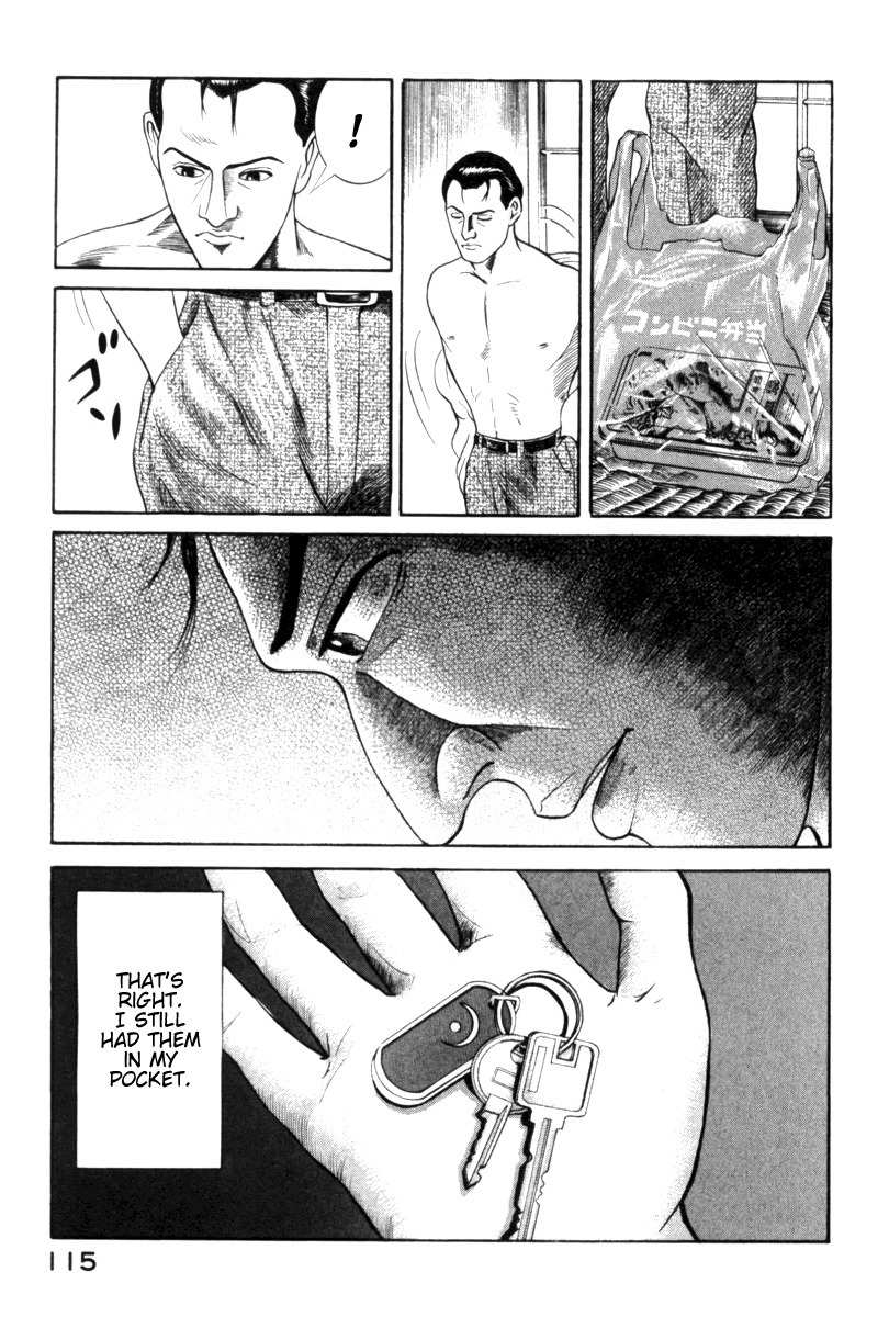 Riman Gambler Mouse Chapter 2 page 27 - Chapter 2: Retribution