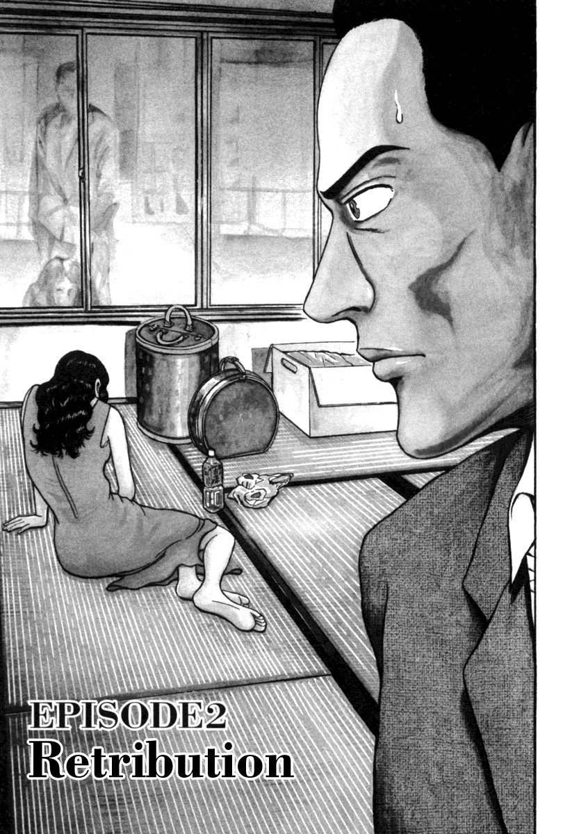 Riman Gambler Mouse Chapter 2 page 3 - Chapter 2: Retribution
