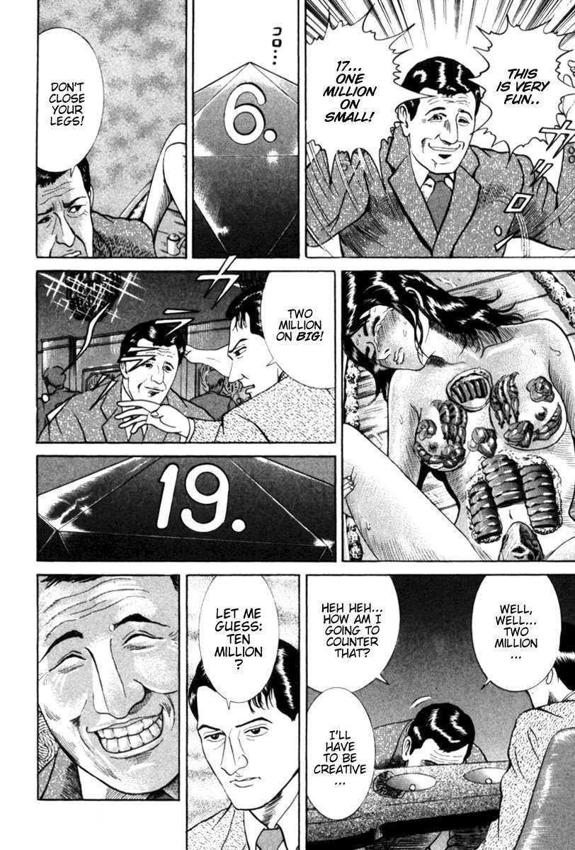 Riman Gambler Mouse Chapter 2 page 34 - Chapter 2: Retribution
