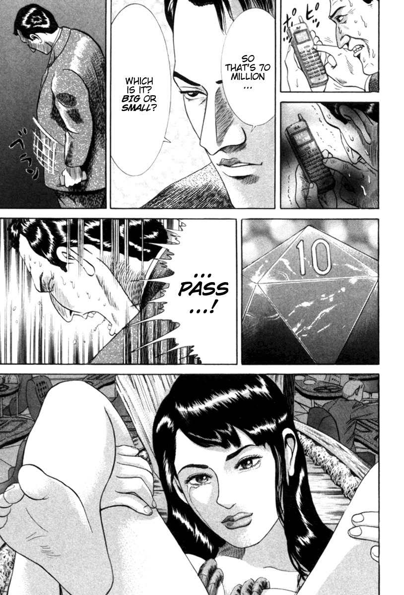 Riman Gambler Mouse Chapter 2 page 39 - Chapter 2: Retribution