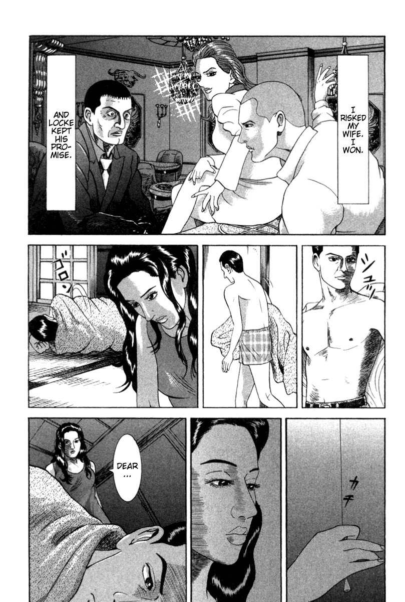 Riman Gambler Mouse Chapter 2 page 5 - Chapter 2: Retribution