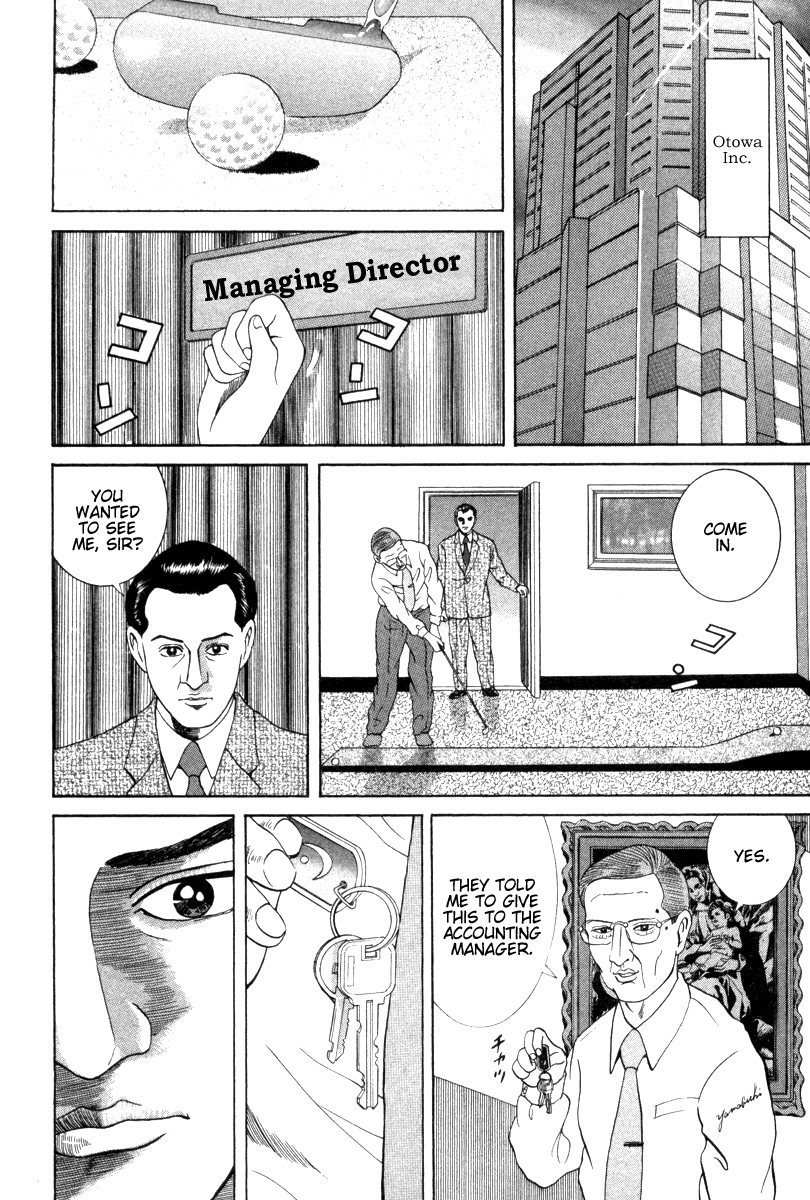 Riman Gambler Mouse Chapter 2 page 8 - Chapter 2: Retribution