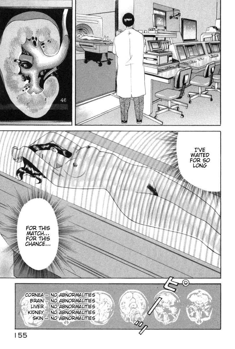 Riman Gambler Mouse Chapter 3 page 16 - Chapter 3: Preparedness