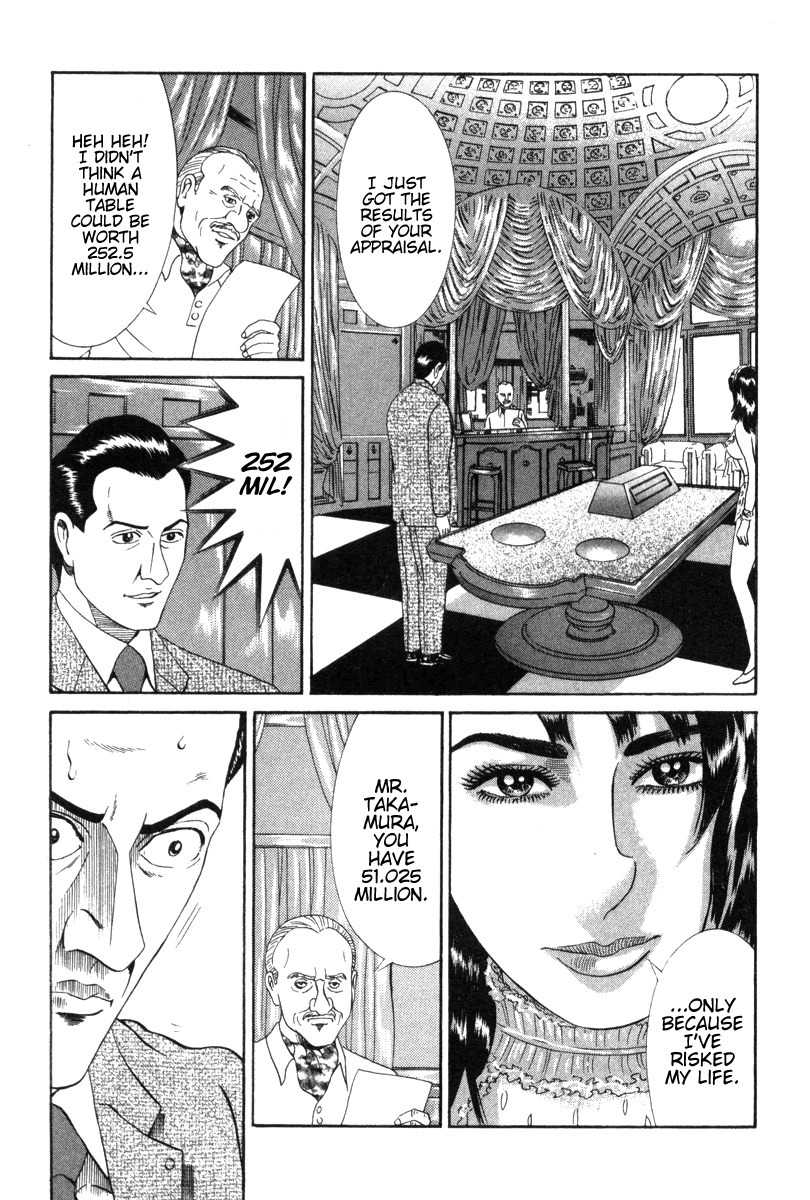 Riman Gambler Mouse Chapter 3 page 18 - Chapter 3: Preparedness