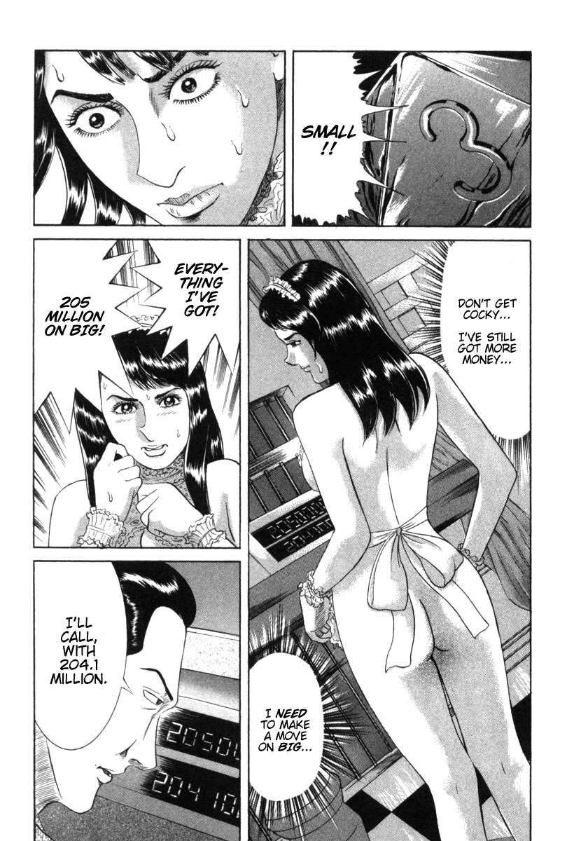 Riman Gambler Mouse Chapter 3 page 24 - Chapter 3: Preparedness