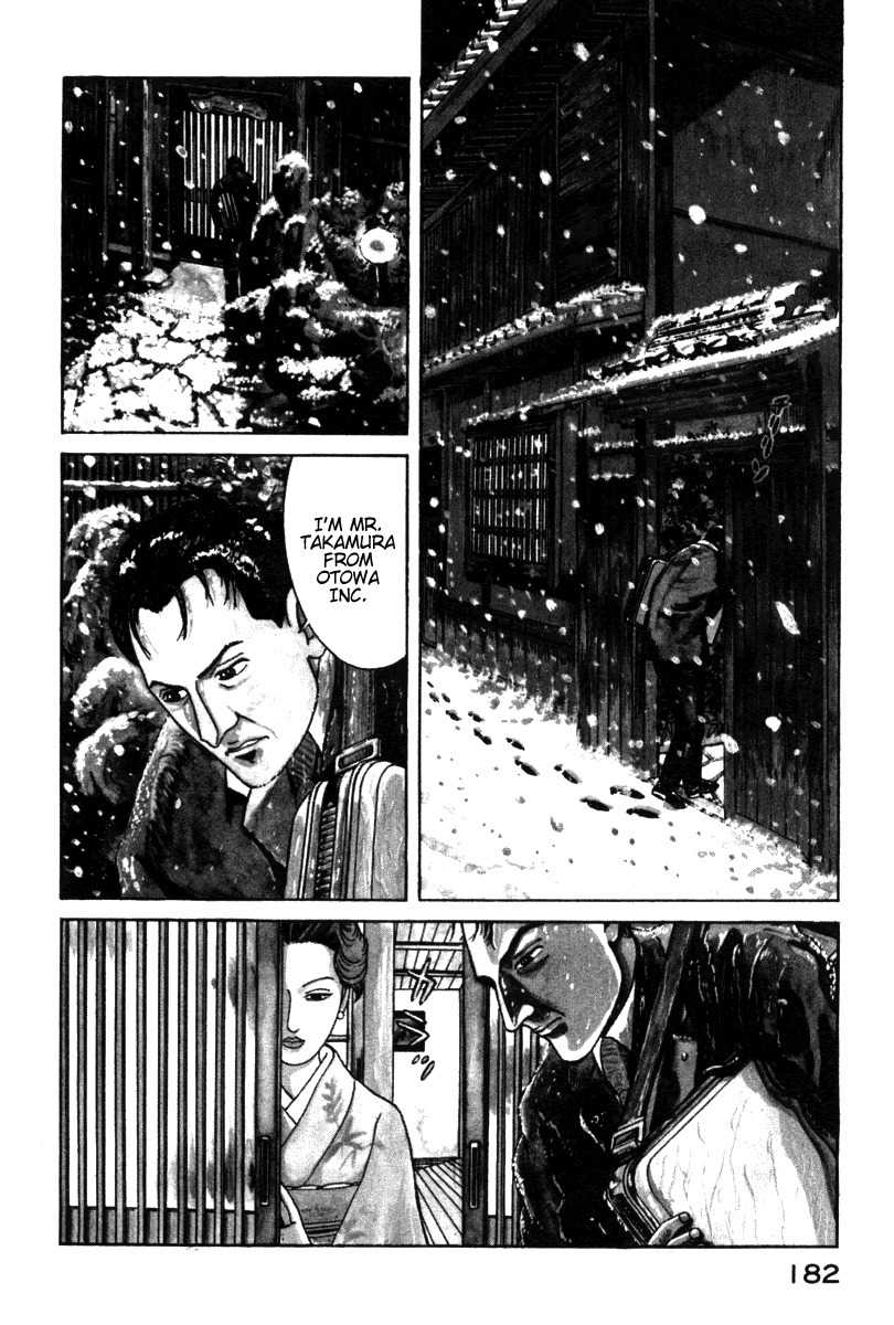 Riman Gambler Mouse Chapter 3 page 40 - Chapter 3: Preparedness