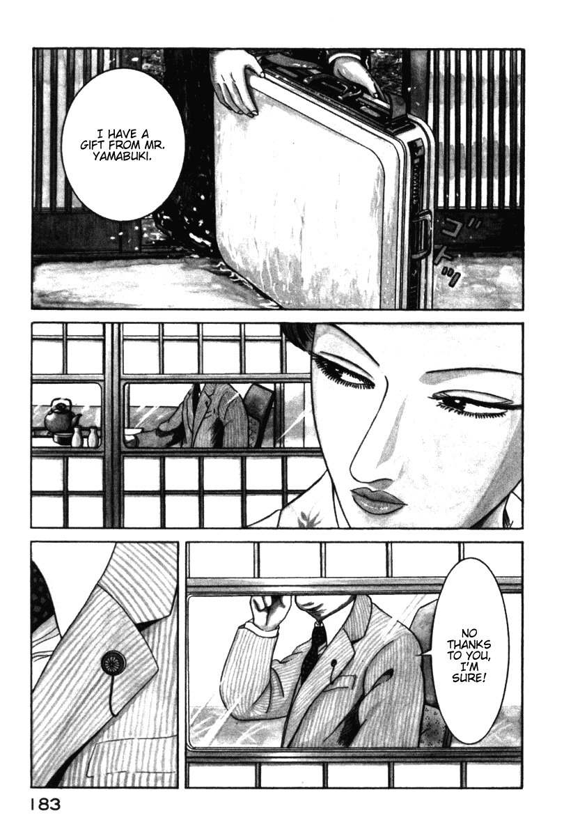 Riman Gambler Mouse Chapter 3 page 41 - Chapter 3: Preparedness