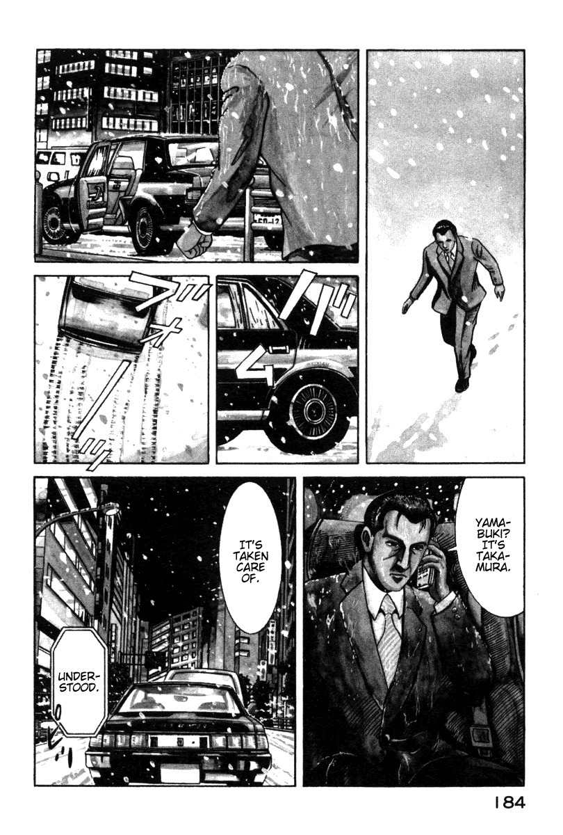 Riman Gambler Mouse Chapter 3 page 42 - Chapter 3: Preparedness