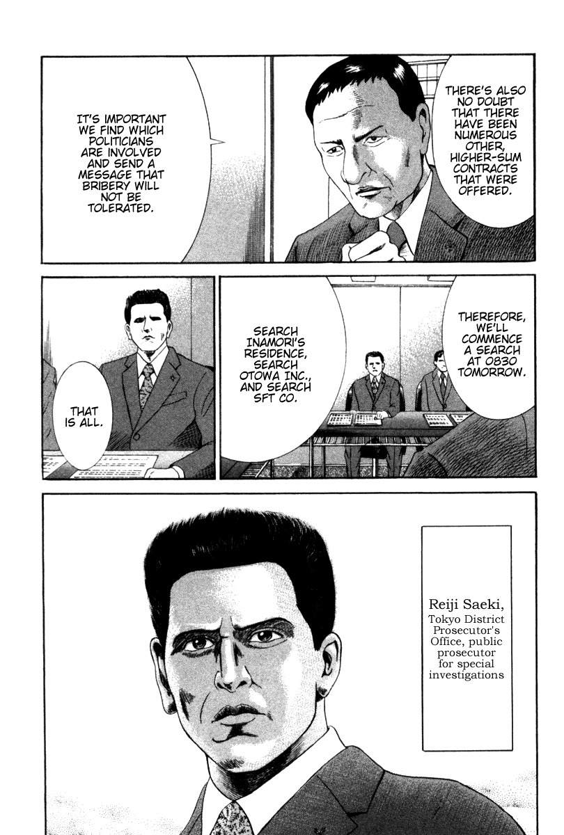 Riman Gambler Mouse Chapter 3 page 45 - Chapter 3: Preparedness