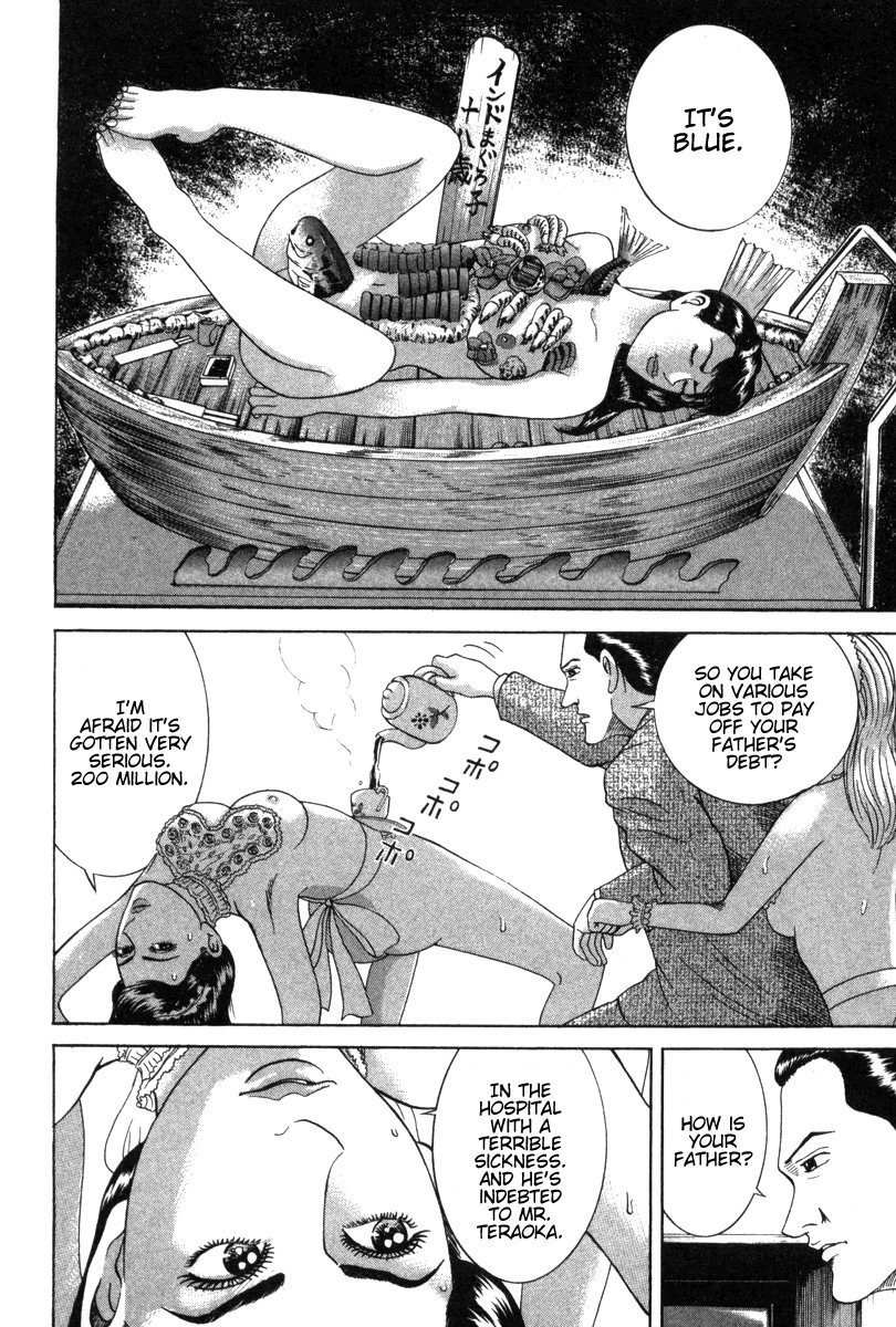 Riman Gambler Mouse Chapter 3 page 5 - Chapter 3: Preparedness