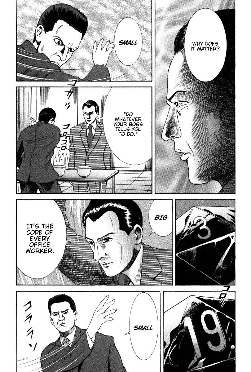 Riman Gambler Mouse Chapter 3 page 66 - Chapter 3: Preparedness