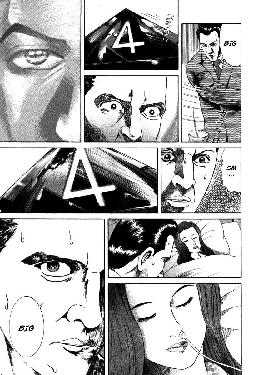 Riman Gambler Mouse Chapter 3 page 69 - Chapter 3: Preparedness