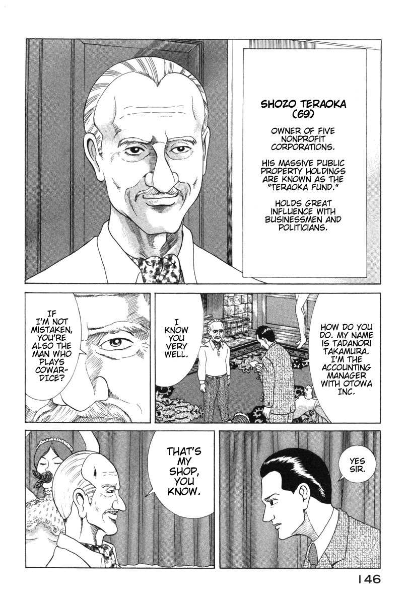 Riman Gambler Mouse Chapter 3 page 7 - Chapter 3: Preparedness