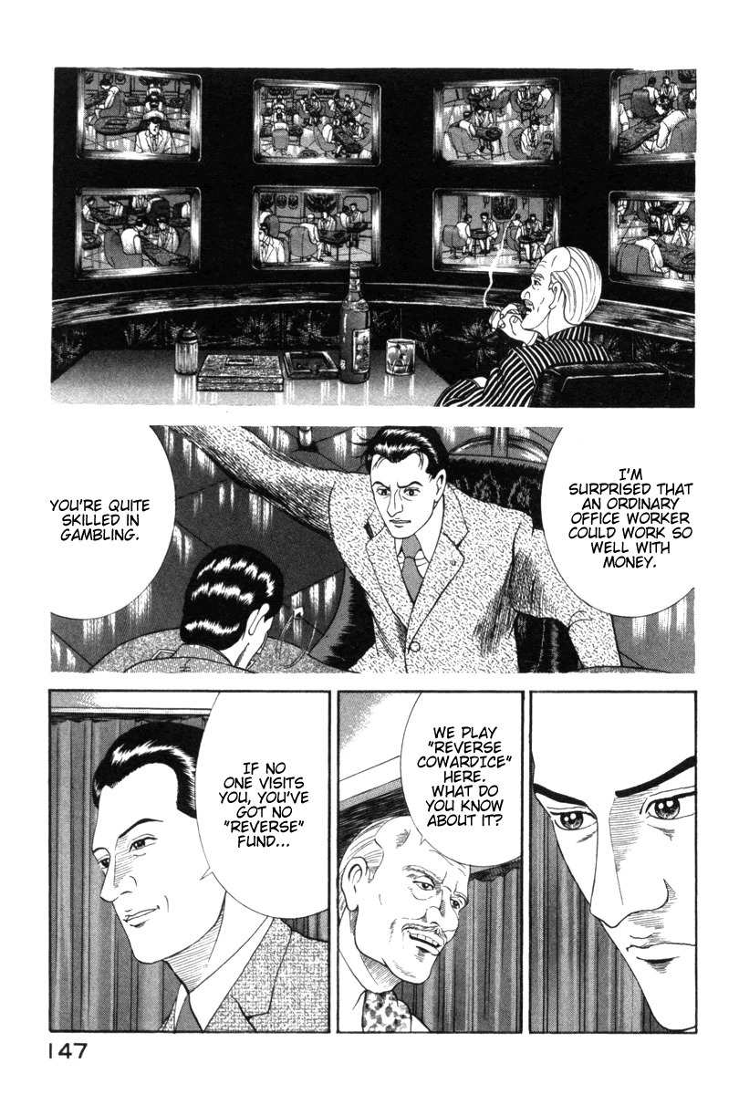 Riman Gambler Mouse Chapter 3 page 8 - Chapter 3: Preparedness