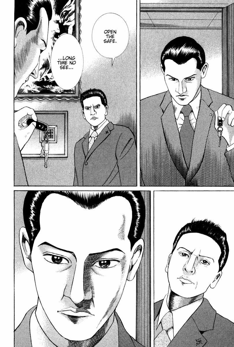 Riman Gambler Mouse Chapter 4 page 12 - Chapter 4: Reasoning