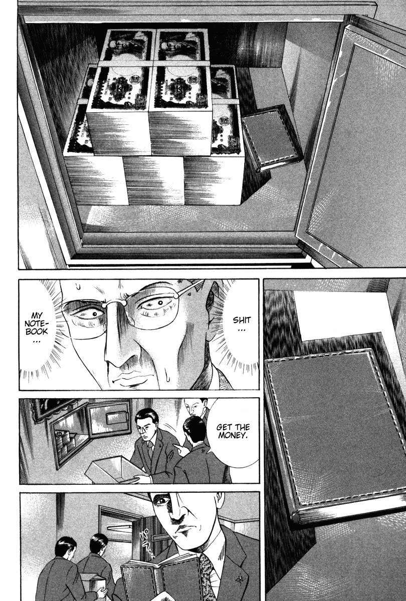 Riman Gambler Mouse Chapter 4 page 14 - Chapter 4: Reasoning