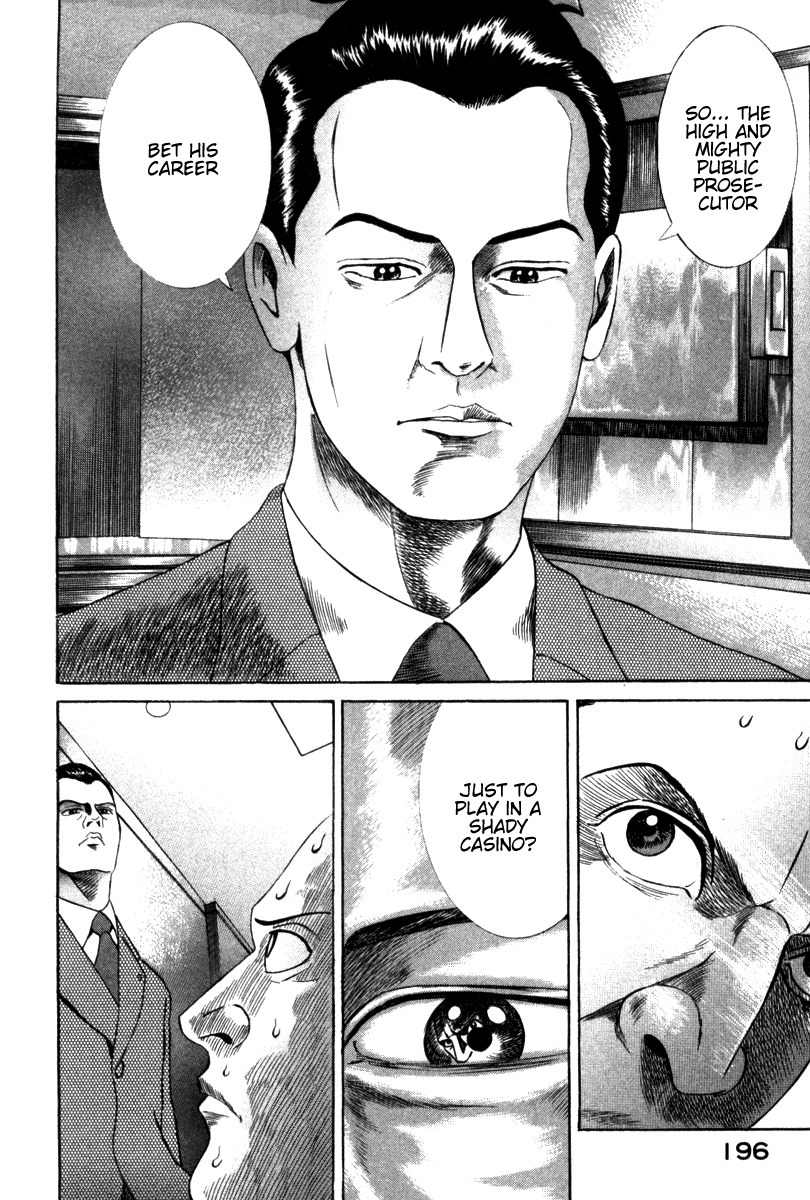 Riman Gambler Mouse Chapter 4 page 16 - Chapter 4: Reasoning