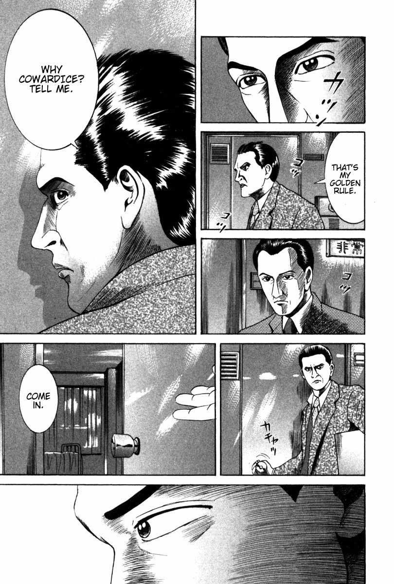 Riman Gambler Mouse Chapter 4 page 21 - Chapter 4: Reasoning
