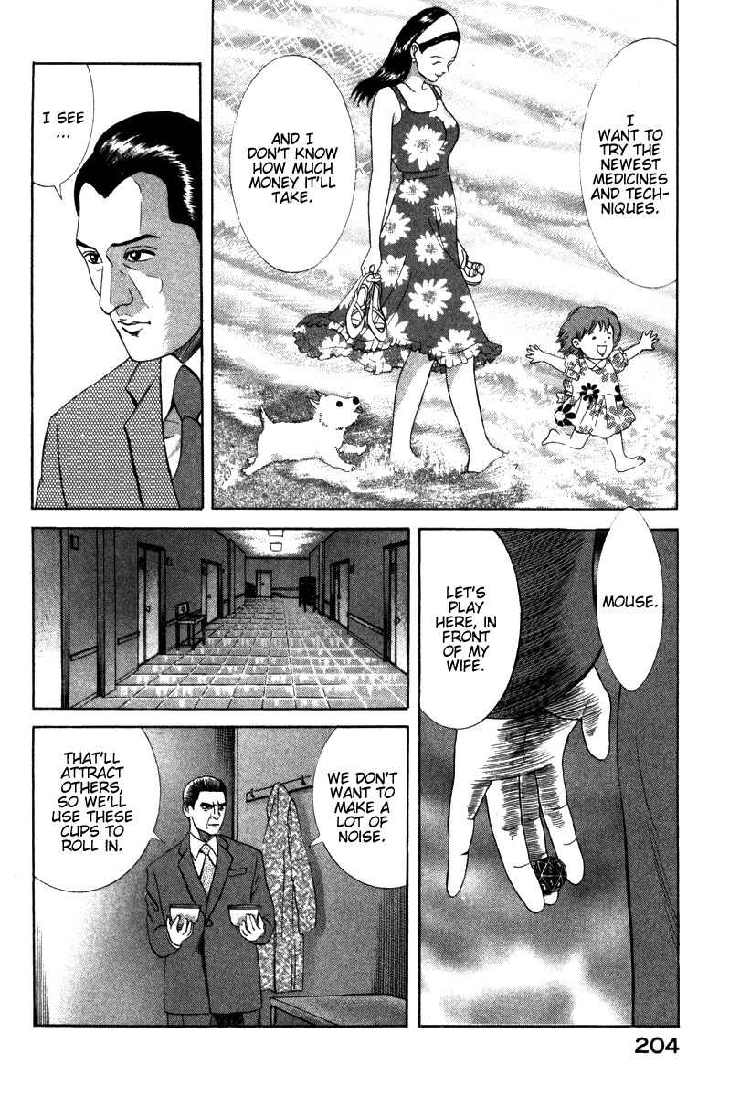 Riman Gambler Mouse Chapter 4 page 24 - Chapter 4: Reasoning