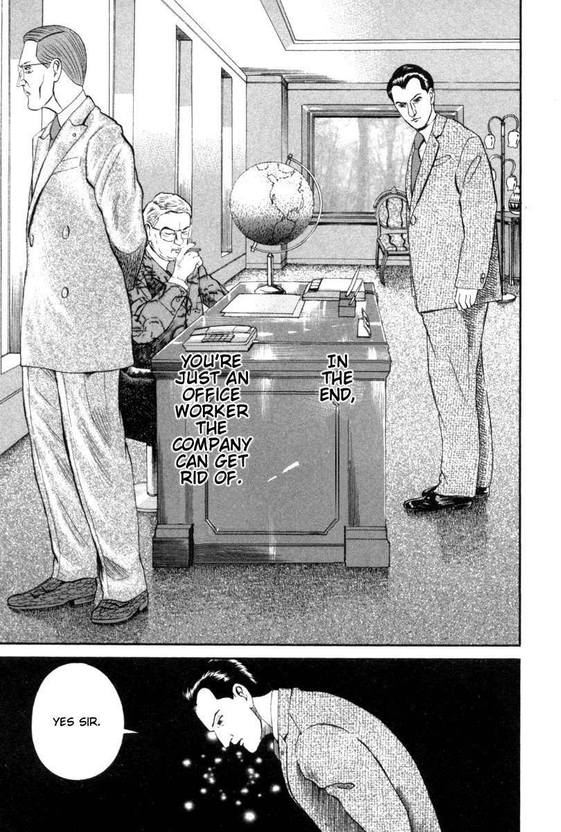 Riman Gambler Mouse Chapter 4 page 35 - Chapter 4: Reasoning