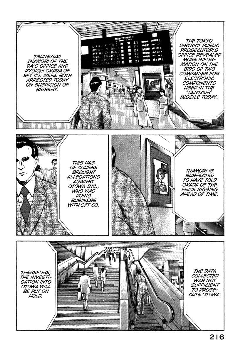 Riman Gambler Mouse Chapter 4 page 36 - Chapter 4: Reasoning