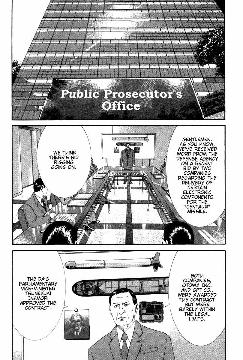 Riman Gambler Mouse Chapter 4 page 6 - Chapter 4: Reasoning