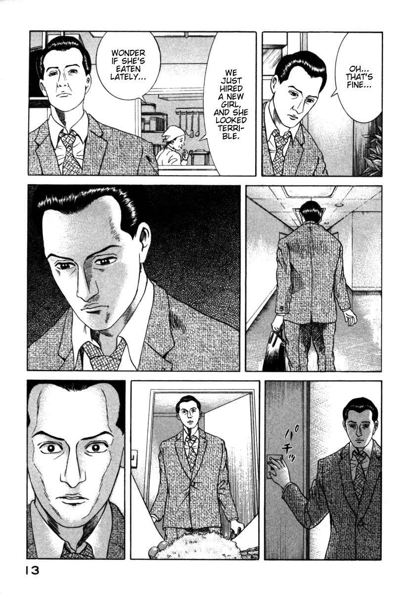 Riman Gambler Mouse Chapter 5 page 16 - Chapter 5: Revival