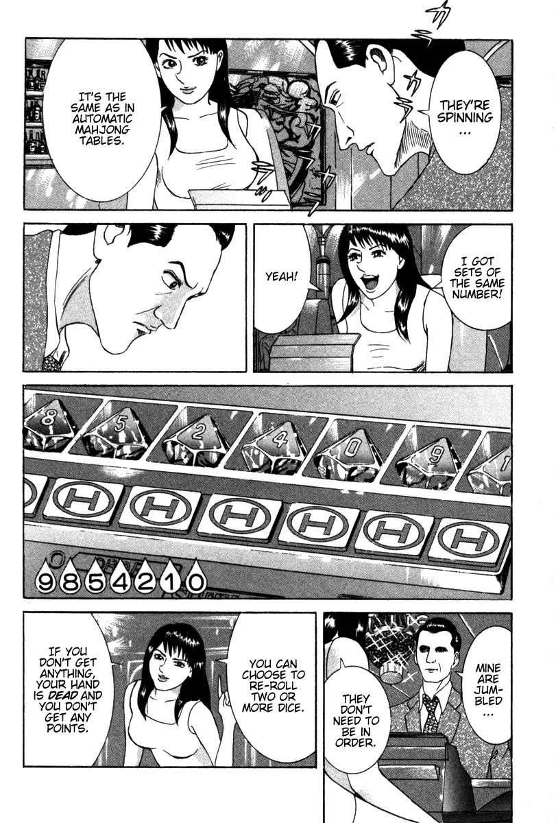 Riman Gambler Mouse Chapter 5 page 27 - Chapter 5: Revival