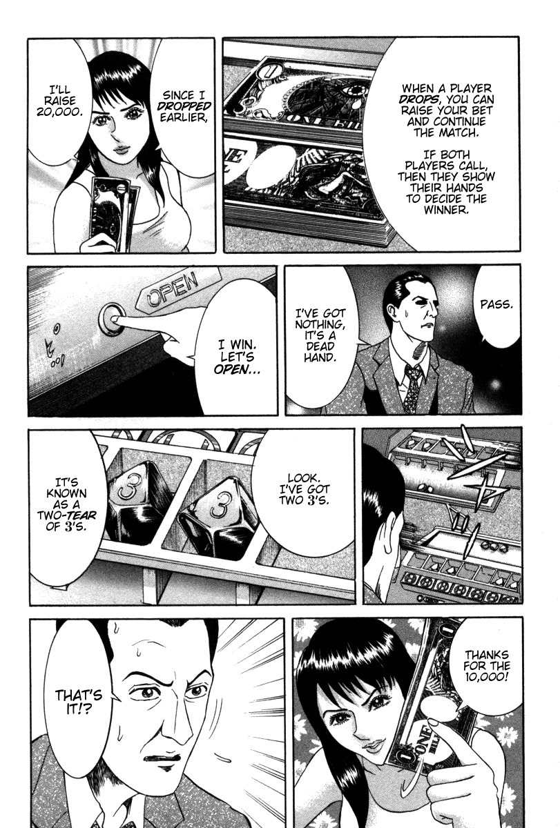 Riman Gambler Mouse Chapter 5 page 29 - Chapter 5: Revival