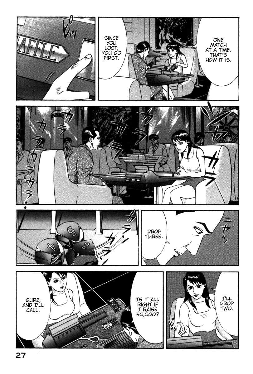 Riman Gambler Mouse Chapter 5 page 30 - Chapter 5: Revival