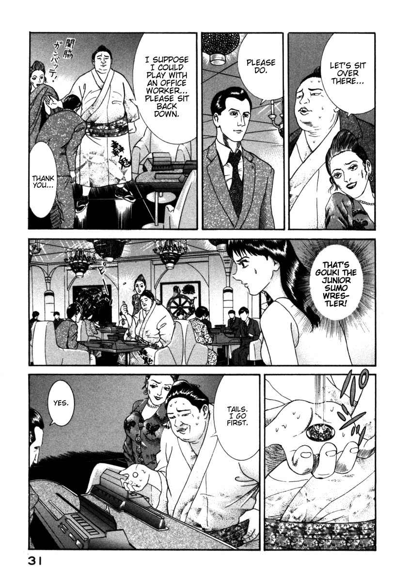 Riman Gambler Mouse Chapter 5 page 34 - Chapter 5: Revival