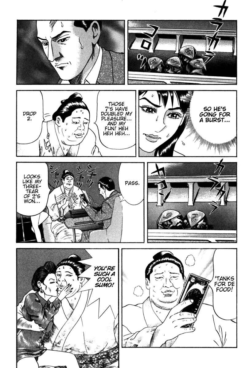 Riman Gambler Mouse Chapter 5 page 36 - Chapter 5: Revival