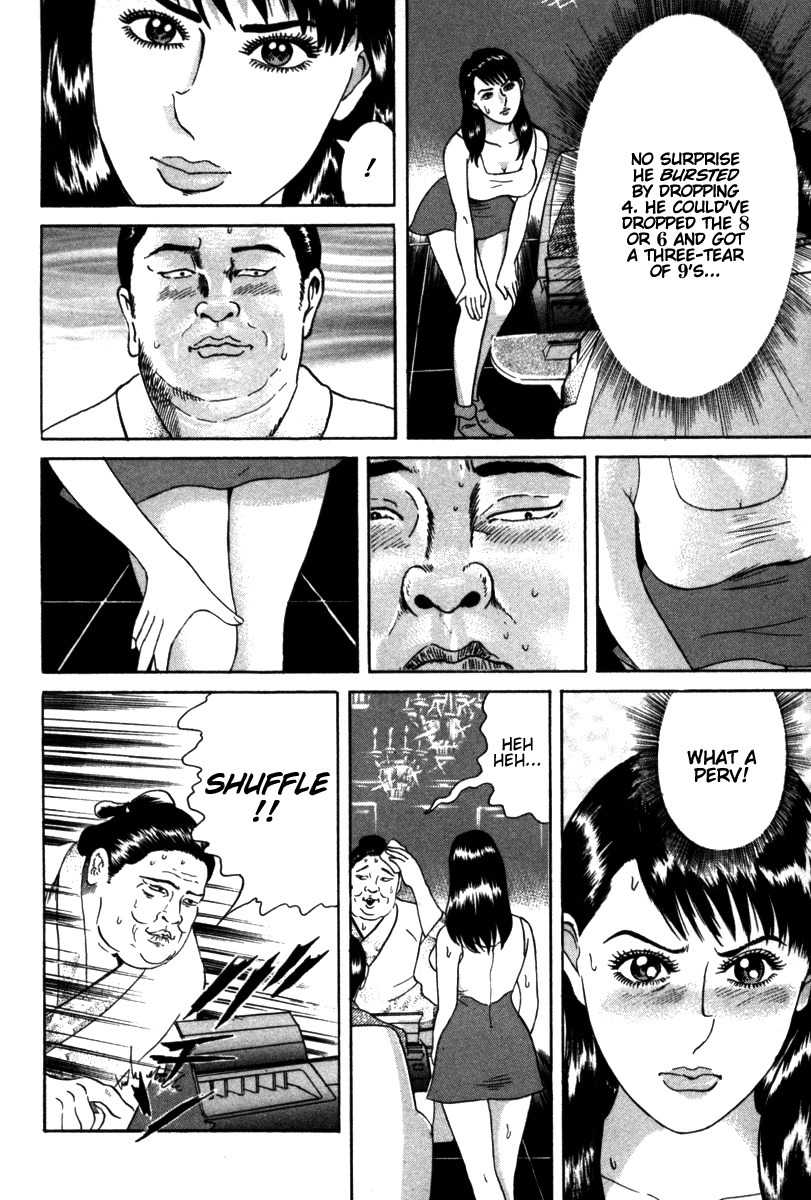 Riman Gambler Mouse Chapter 5 page 37 - Chapter 5: Revival
