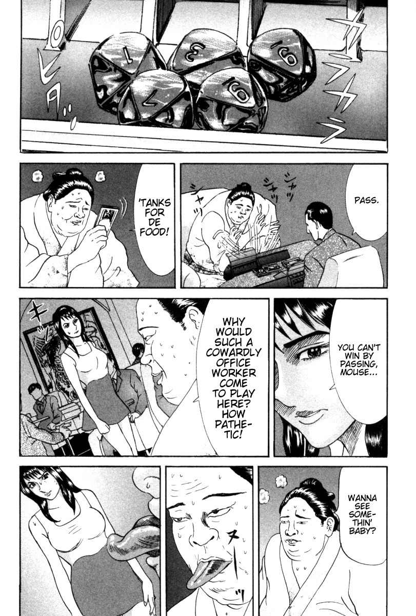 Riman Gambler Mouse Chapter 5 page 39 - Chapter 5: Revival