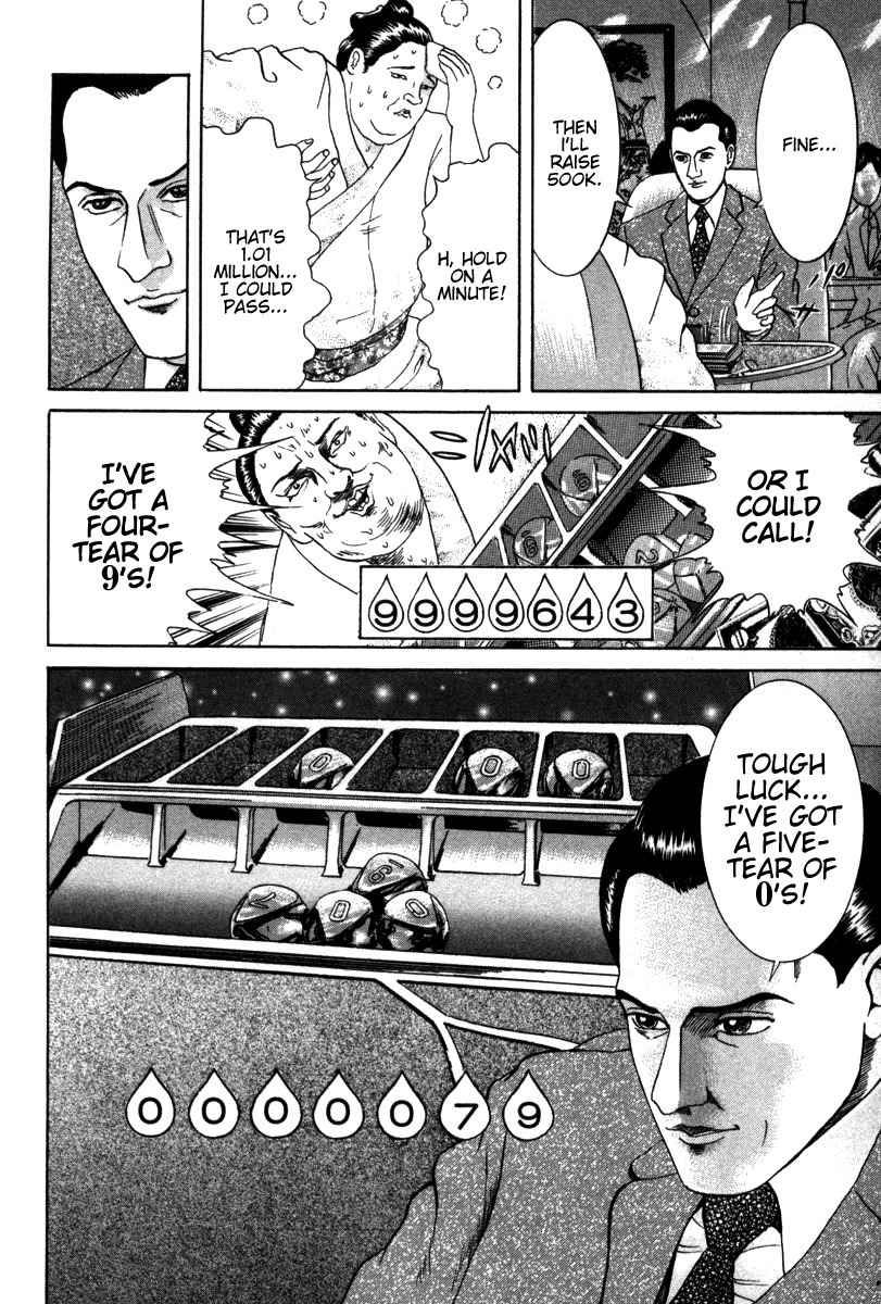 Riman Gambler Mouse Chapter 5 page 43 - Chapter 5: Revival