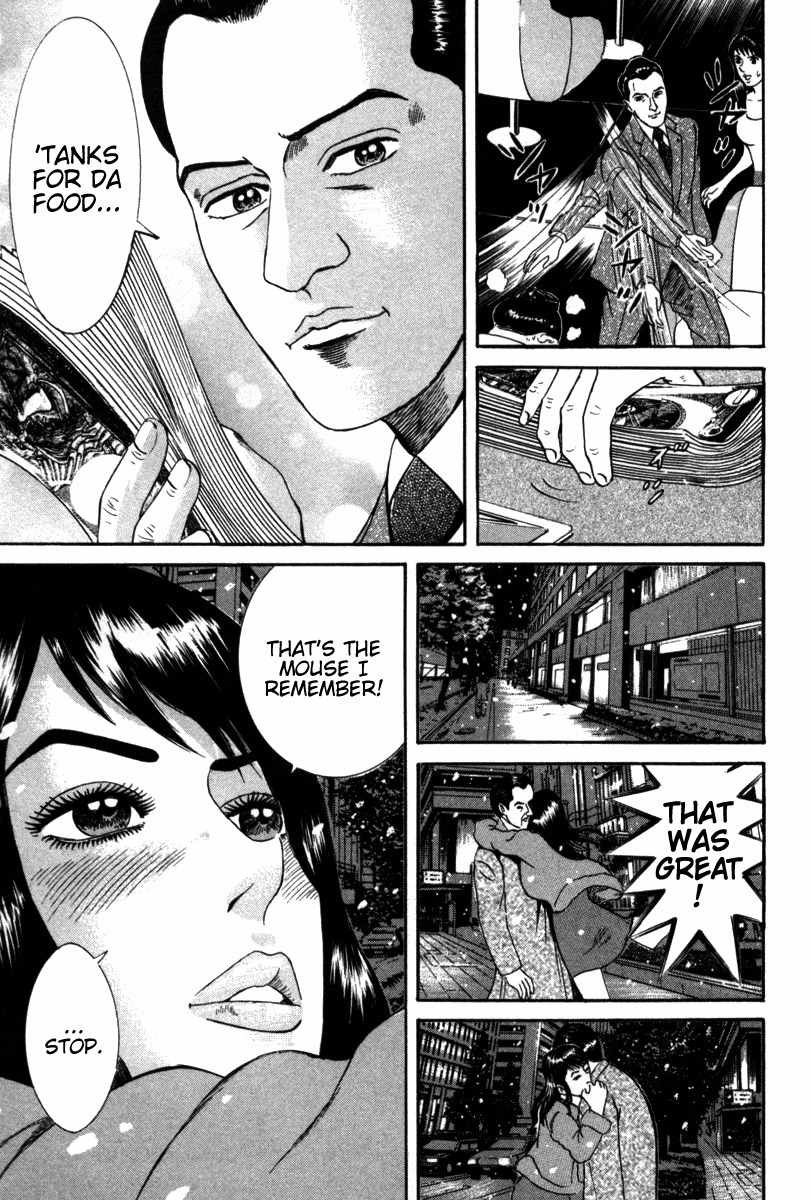 Riman Gambler Mouse Chapter 5 page 44 - Chapter 5: Revival