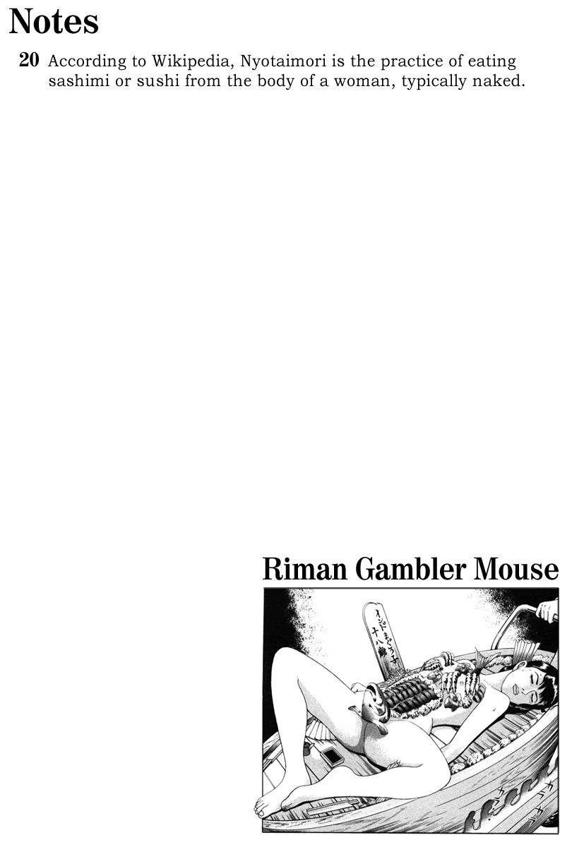 Riman Gambler Mouse Chapter 5 page 46 - Chapter 5: Revival