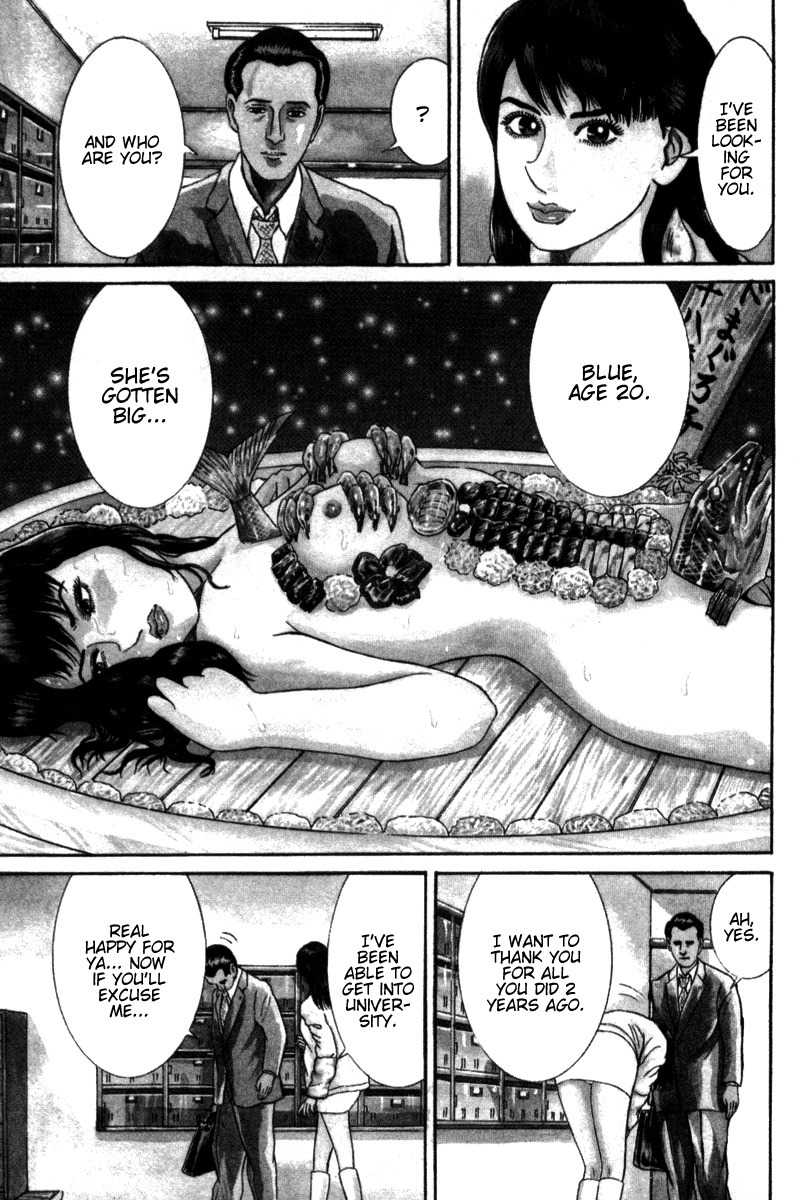 Riman Gambler Mouse Chapter 5 page 8 - Chapter 5: Revival