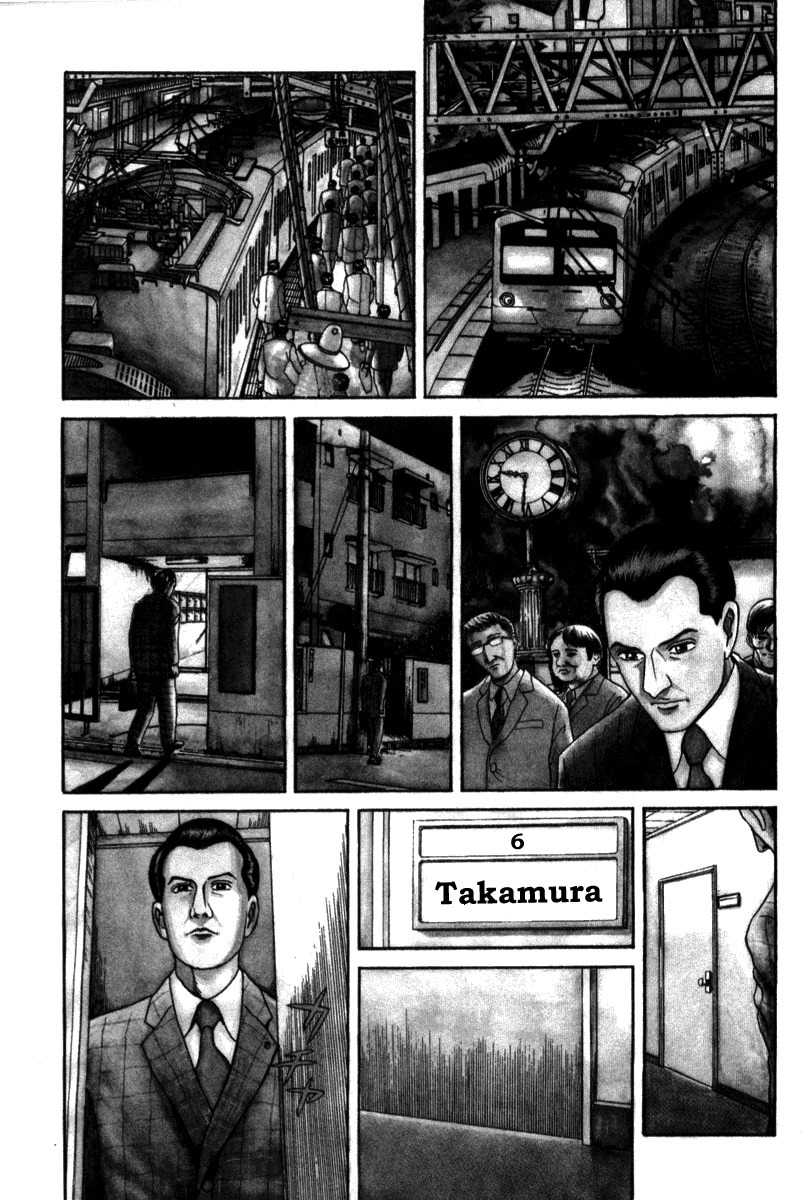 Riman Gambler Mouse Chapter 6 page 1 - Chapter 6: Grave