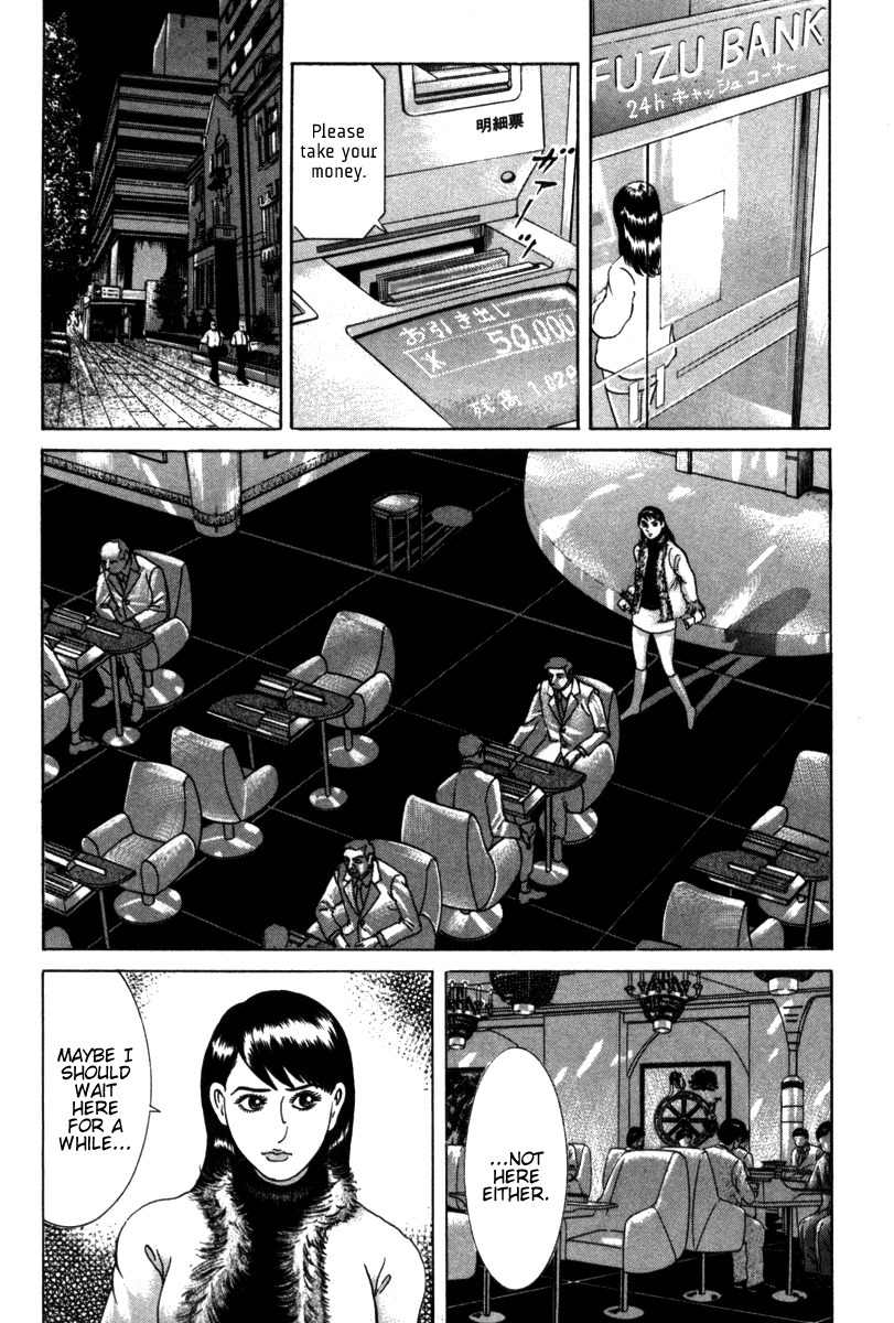 Riman Gambler Mouse Chapter 6 page 10 - Chapter 6: Grave