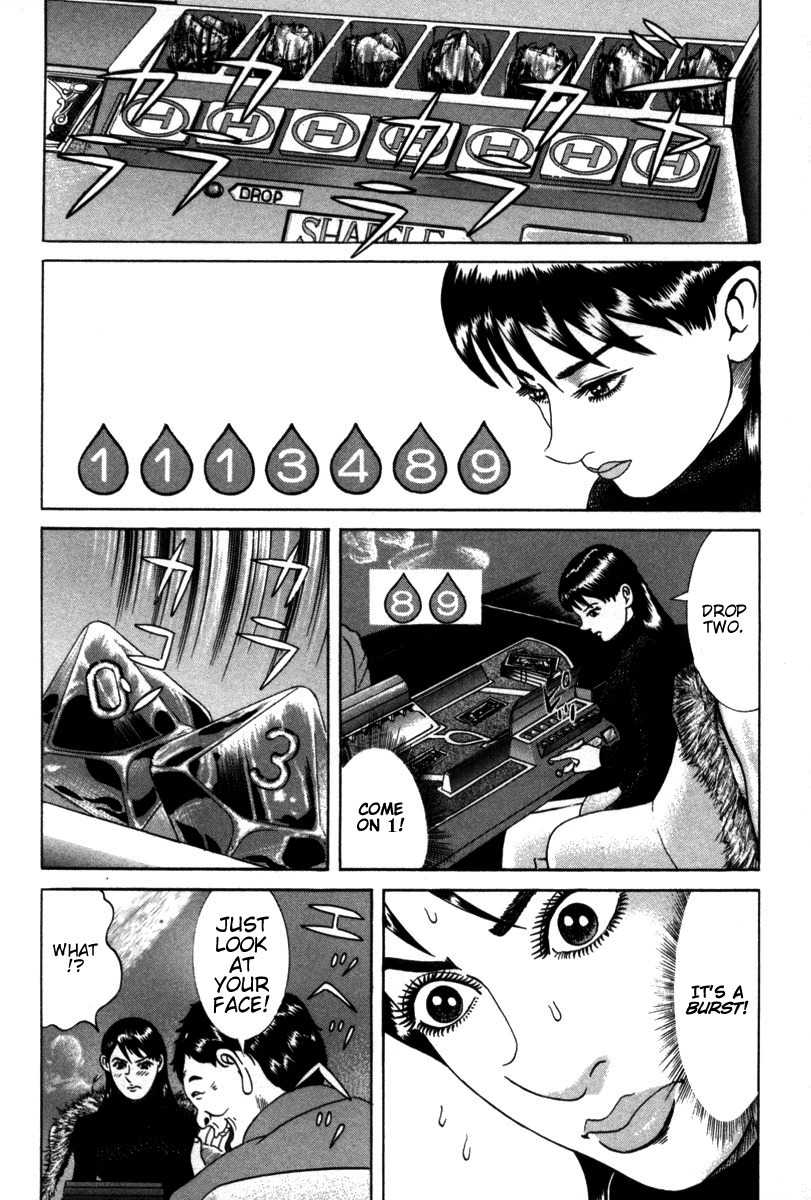 Riman Gambler Mouse Chapter 6 page 14 - Chapter 6: Grave