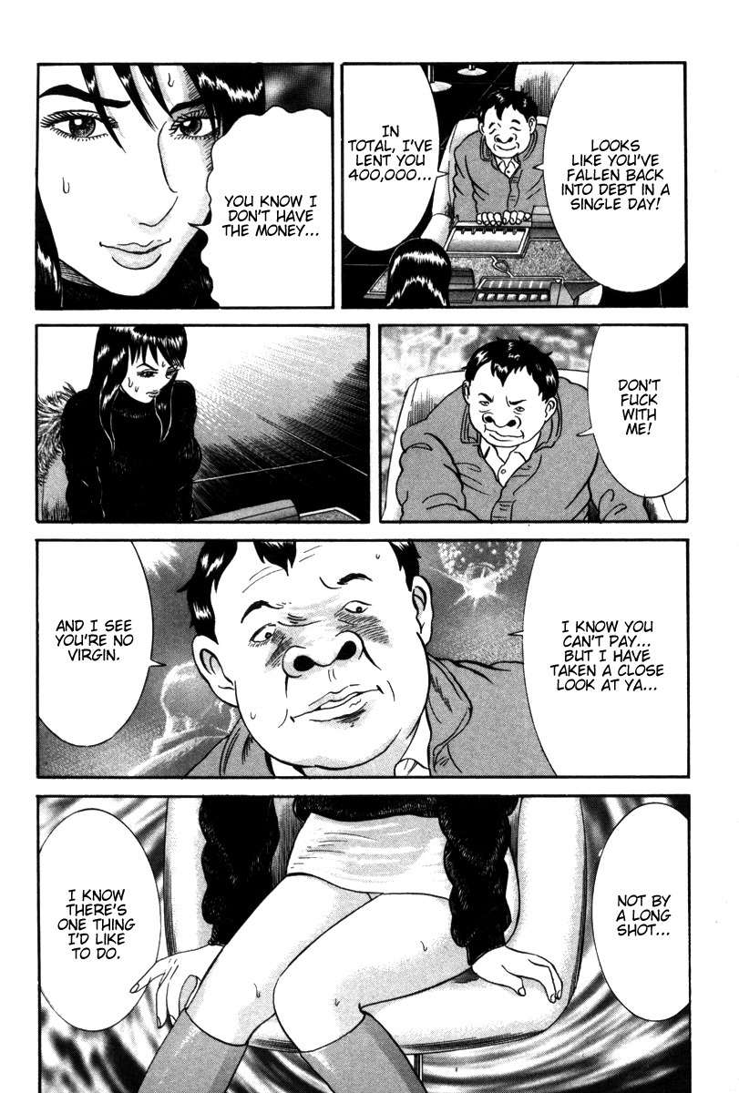 Riman Gambler Mouse Chapter 6 page 26 - Chapter 6: Grave