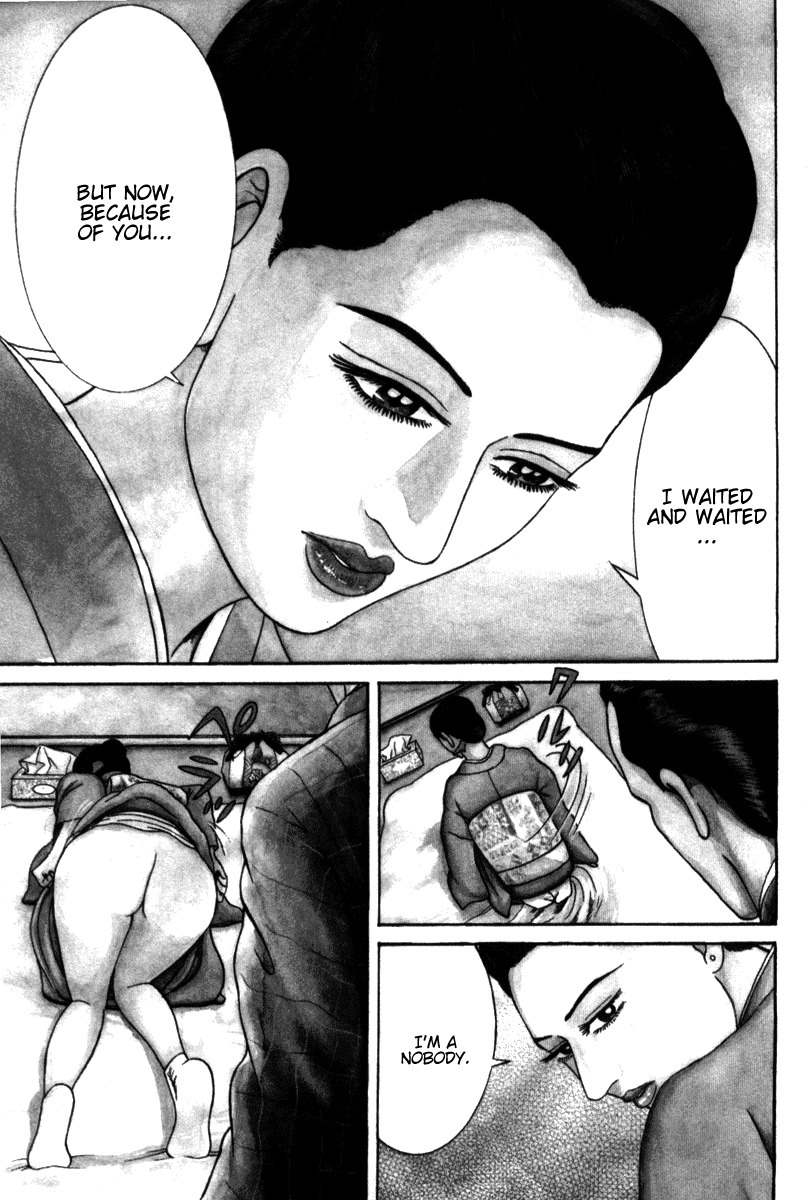 Riman Gambler Mouse Chapter 6 page 3 - Chapter 6: Grave