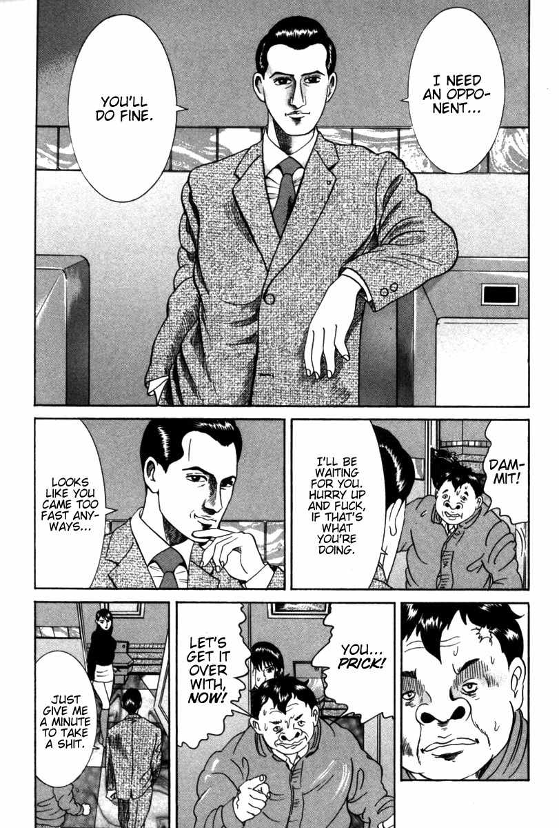 Riman Gambler Mouse Chapter 6 page 31 - Chapter 6: Grave