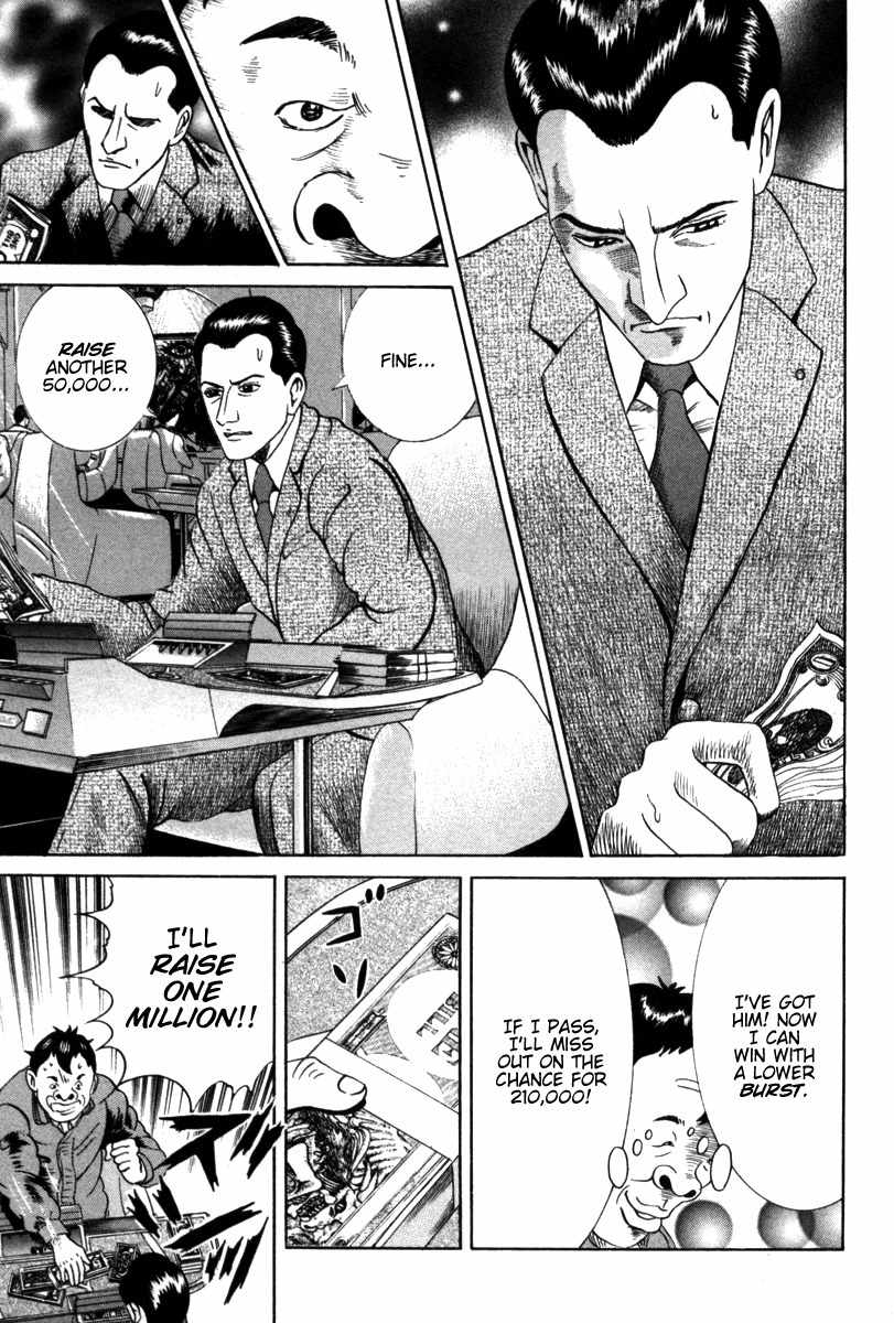 Riman Gambler Mouse Chapter 6 page 35 - Chapter 6: Grave