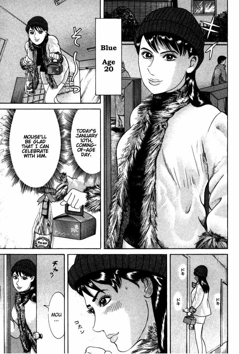 Riman Gambler Mouse Chapter 6 page 5 - Chapter 6: Grave